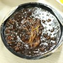 서울반점 이미지