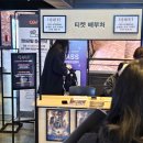 다올크린 | 용산 cgv 스크린X 아바타 불과재 4dx 포맷 비교 후기 ft. 용산아이파크몰 디저트
