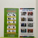 세교복지타운 수영장 이미지