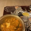 연호제구내식당