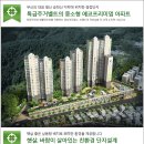 배산농원 이미지