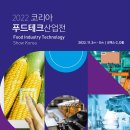 달푸드 이미지