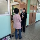 서울방산초등학교 이미지