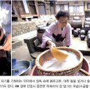 장*일 - 가평군 여울길 | 장*일