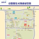 영경유리