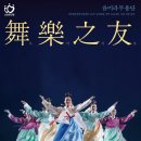 지우유통 - 121 | 지우유통