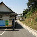 우방한의원 이미지