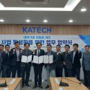 한국엠에스(주) 이미지
