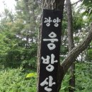 덕례초등학교 티스토리