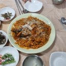 다대생아구찜 이미지