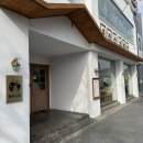 무등산호랭이 | 충장로 양식 맛집 무등산호랭이 후기
