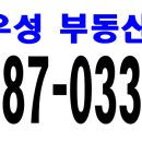 흥신로 이미지