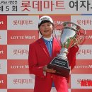 (주)우승