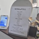 흥산프라자 | [리뷰] 신천역 이색카페 : 원더풀리프팅 카페 후기