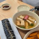 먹으러올래떡볶이 이미지