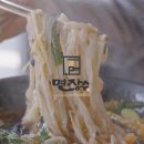 대천동-10 이미지