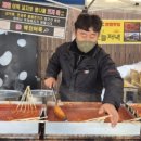 현대이천공업사 이미지
