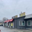 여주-0204 이미지