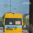 신대운여객 이미지