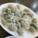 지토리 칡냉면 이미지