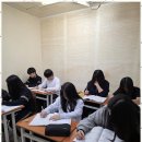 에버탑학원