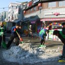 용답동주민센터 이미지