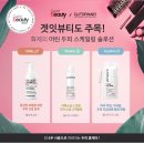 헤어 닥터맨