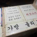 헤라유흥주점 네이버블로그