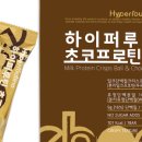제이원에이치씨