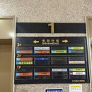 신중동 카페 - EFG COFFEE | 두쫀쿠와 다양한 디저트 있는 카페