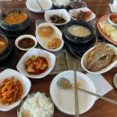 동방두부마을