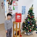 라무스어학원