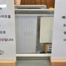 생강김밥성수