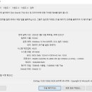 해피PC방 이미지