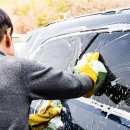 깔끔셀프세차 이미지