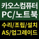 봉서건강원 네이버블로그