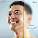 글로벌티 천마산점