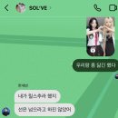 지에스25뉴번동기쁨점 | 스물셋 :: 7月