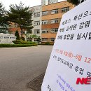 수원-1686 이미지