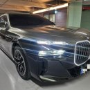광안리세차 | 부산 광안리 BMW 740i 사고대차 신형 벤츠 S580 대차 렌트 후기