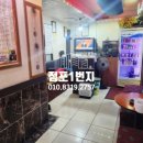 1번지 노래연습장 이미지