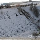 미주관광주