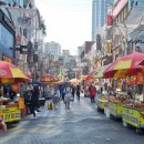 명동횟집1호점 | 부산 남포동 먹거리 남포동 포차거리와 자갈치시장 방문기