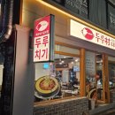 수원-0028 이미지