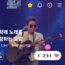 하트1231♥️랭킹140등으로 마무리 이미지