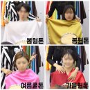 김상희 스킨케어 | [스킨푸드] 푸드 마니아 퍼스널 컬러 뷰티클래스 후기 #퍼스널컬러자가진단 #톤리둥절 #여름쿨톤 #파스텔톤