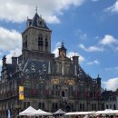 델프트 | 네덜란드 델프트 | 2025 델프트 도자기 축제 Delftse Keramiek Dagen(Delft Ceramics Days)