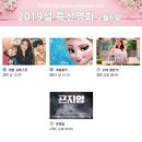 아이캔메디칼 네이버블로그