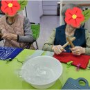 고산로211번길 네이버블로그