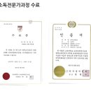 미성디앤에스(주) 이미지